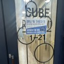 사계절프리미엄독서실 이미지