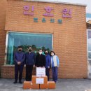 영동상회 이미지