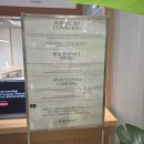 뷰티컨설팅 | 올리브영 뷰티맨션 성수 컨설팅 후기 2, ADVANCED DERMA CONSULTING