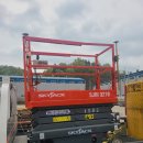 율곡우체국 이미지