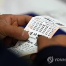 구두로또 이미지