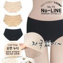 노라인월드