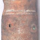 현자총통 이미지