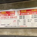 육품달 이미지