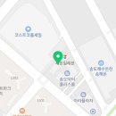 위즈체스아카데미 이미지