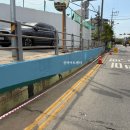 원종2동 행정복지센터 이미지