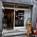 용강약국 이미지