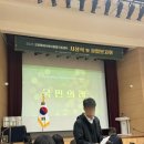 한봉축사 이미지