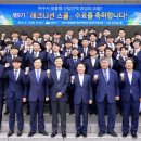 적성산단2로 이미지