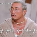 헐 , 잉꼬부부로 잘 사는줄 알앗는데 이미지