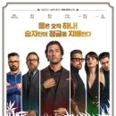 젠틀맨 남자의 멋 네이버블로그