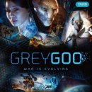 그레이PC 이미지