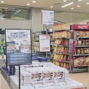 롯데자이언츠 가나초코바, 빼빼로 유니폼 키링 기획상품 구매 후기 (롯데마트 구매)