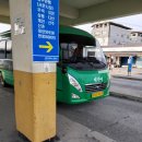 고령IC주유소 이미지