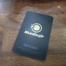 워시엔조이셀프빨래방 인계점 | [리뷰]셀프빨래방 워시엔조이 이용 방법