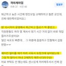 항도모터스