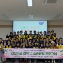 진주시보건소 이미지