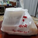 상무지구술집 안주 배달 불맛공작소 닭발 직화곱창 후기