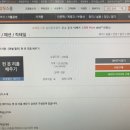 홈패션 초급 이미지