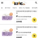 영 에프엔비(F&B) 이미지