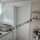 더바른인테리어필름