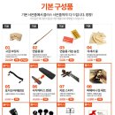 신세계바이올린