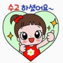 9학년데이케어센터 이미지