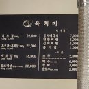 [아이와 제주] 롯데 아트빌라스 DA GROUP 숙박 후기(+ 맛집)