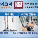 키하이코어