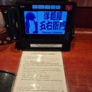 ​​🍛 강남역 맛집 [고에몬]수플레오믈렛 세트 내돈내산 솔직후기