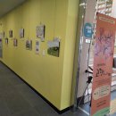 고향의봄도서관 이미지