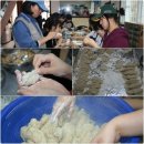 주라쉼터 이미지