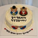 구르메식당 | W.4 상견례 후기 (대전상견례식당,상견례선물,대전구르메한정식,상견례ppt)