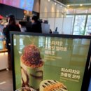 토핑폭탄 티스토리
