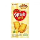 엄마손문구