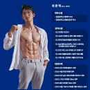 에이셉 트레이닝 센터 이미지