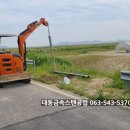 넷플릭스 종이의집 촬영현장(문의 063-543-5370 (주)대동금속스텐공업 금속 구조물 조형물 주문제작전문)