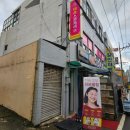 석전동249 이미지