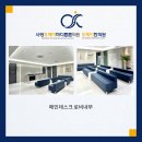 사당오케이마디튼튼의원 네이버블로그