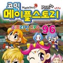 화신월드 이미지