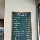 이음작업실 | 인천 미추홀, 빵집 피자로 유명한 '스위트과자점' 가성비 후기