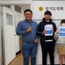 이동의원 이미지