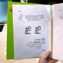 부산미술심리치유센터 | 부산 해운대 최면상담 잘하는 곳 시카고 심신치유센터 심리 상담 후기