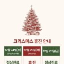 시그니처성형외과의원 이미지