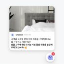 온사이트 이미지