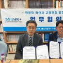 인성여자고등학교 이미지