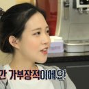 솟을 이미지