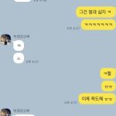 이담네일 이미지