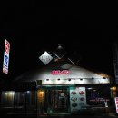 꼬꼬별난치킨