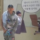 바르게 세탁 | 7. 밀린 BL 제출합니다 겨울부터는 찐찐찐찐 바르게 살겠습니다